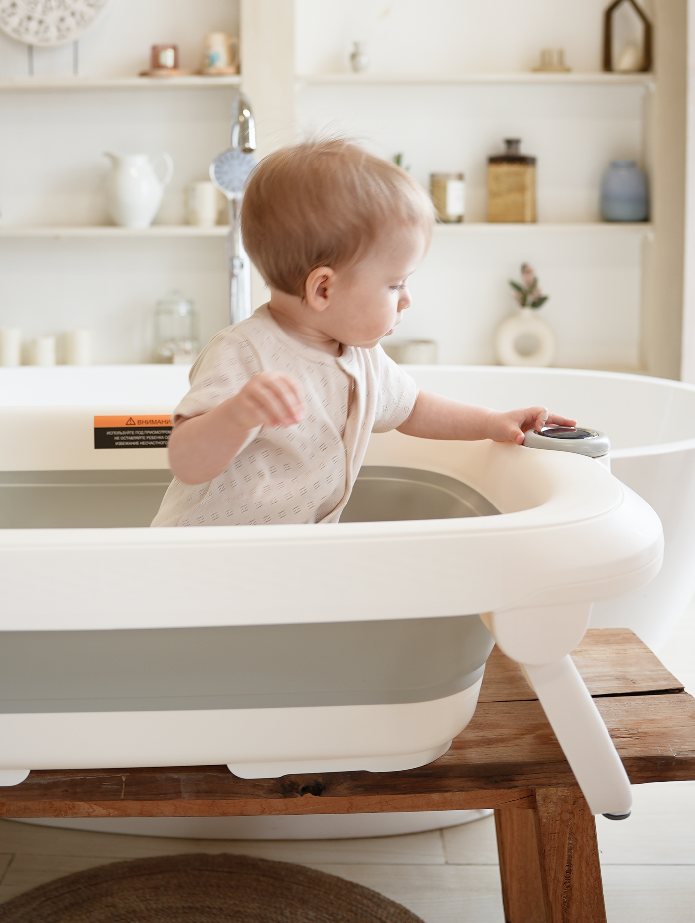 Ванночка для купания новорожденных складная с термометром