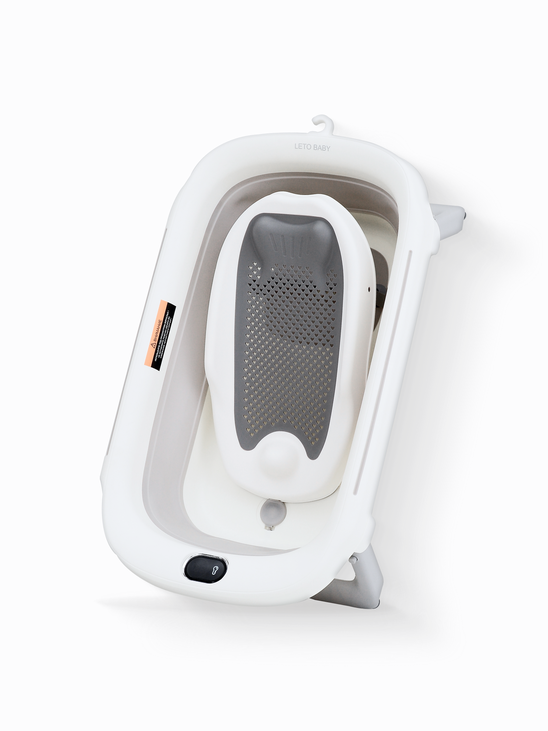 Ванночка для купания новорожденных складная с термометром