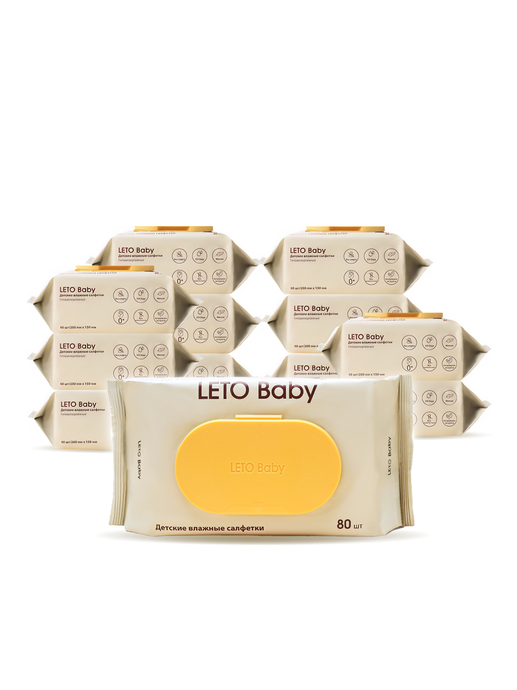 Влажные салфетки детские для новорожденных 12х80
